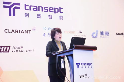 第二屆CPRJ塑料創新技術、CMF與新材料論壇暨展示會 多圖直擊，火爆來襲，引領產業新浪潮