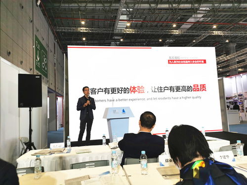 上海市綠色建筑協(xié)會(huì)發(fā)布第一批新材料推廣目錄，推動(dòng)綠色建筑技術(shù)創(chuàng)新發(fā)展